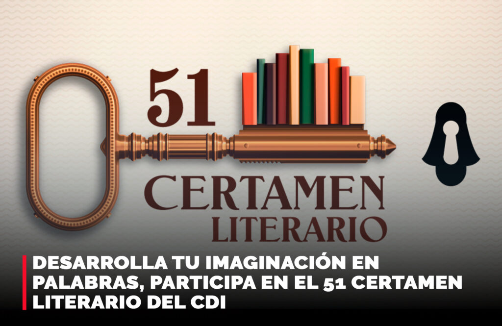 51 certamen literario