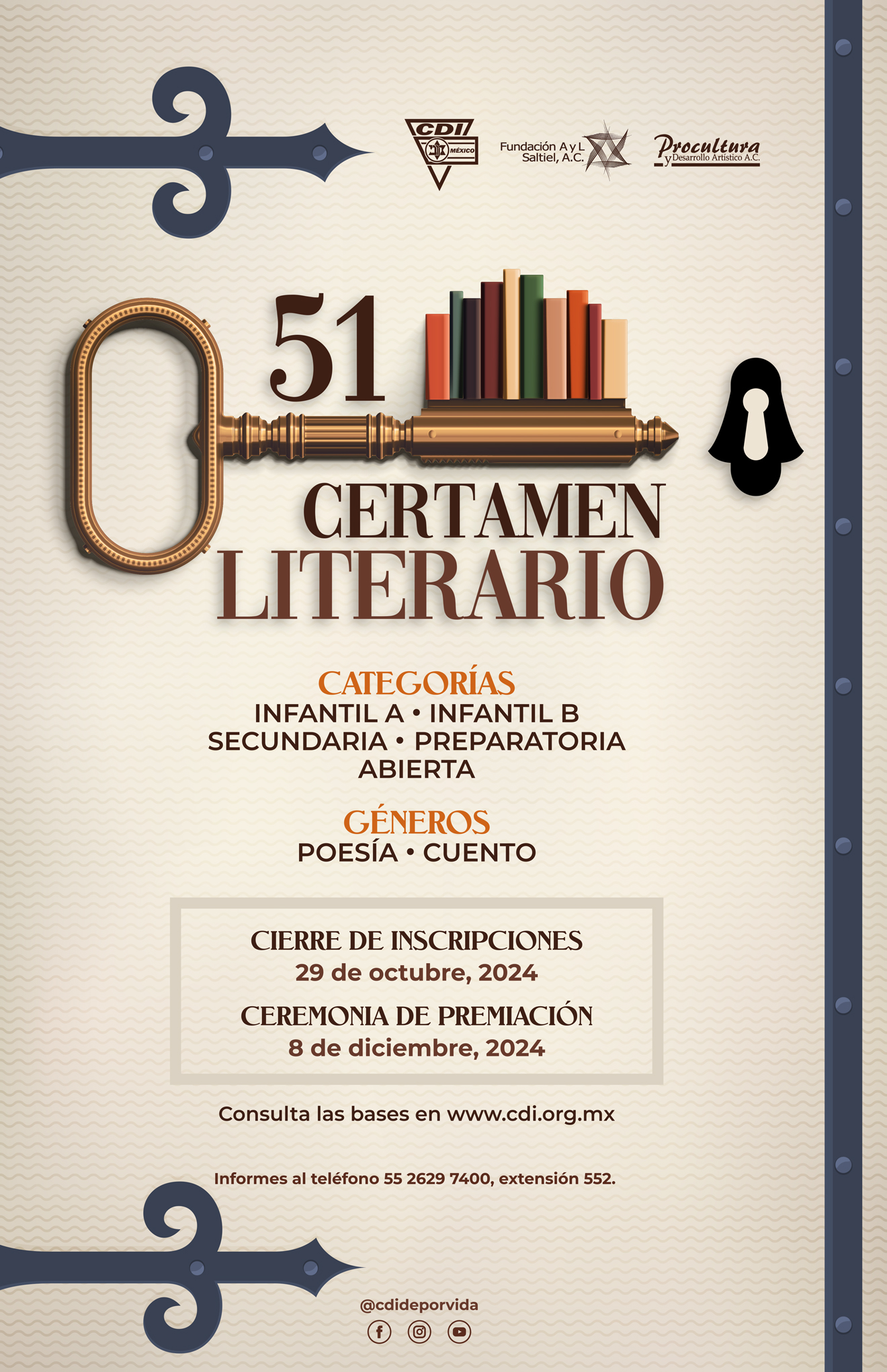 51 certamen literario