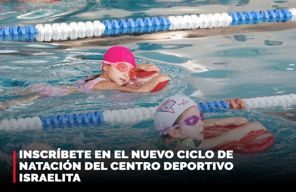 Natación