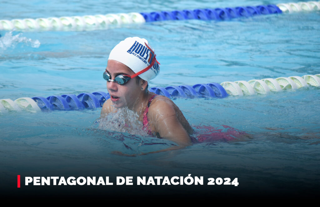 Pentagonal de Natación