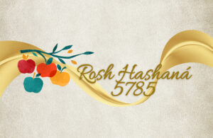 Rosh Hashana