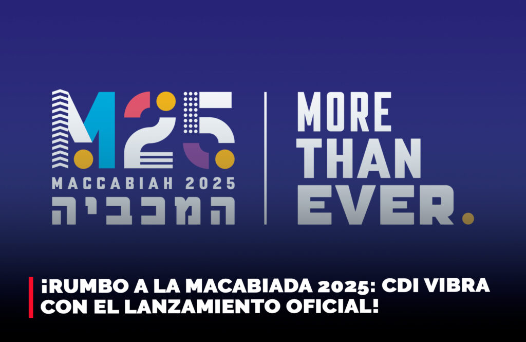 Macabiada 2025