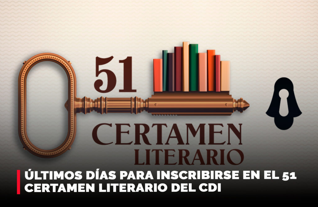 51 Certamen Literario