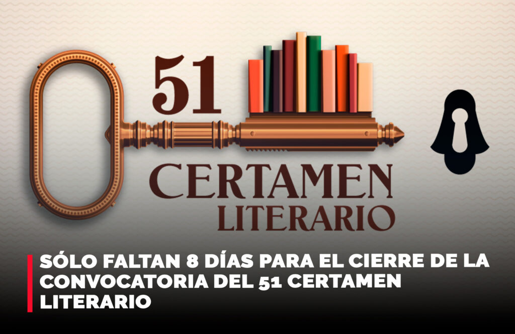 51 Certamen Literario