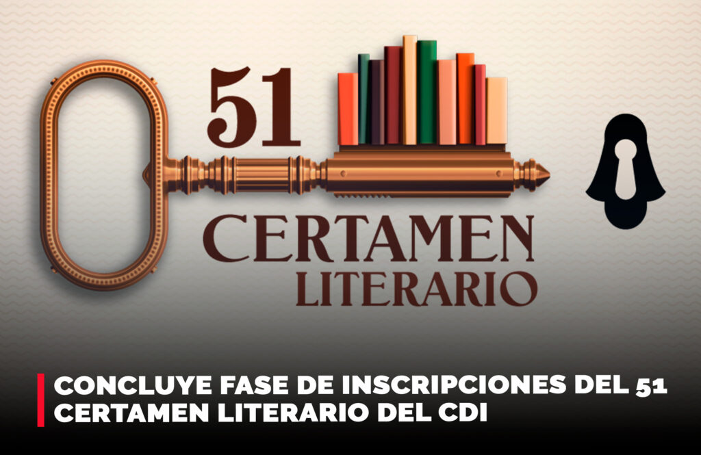 51 Certamen Literario