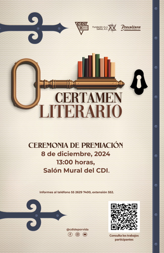 51 Certamen Literario