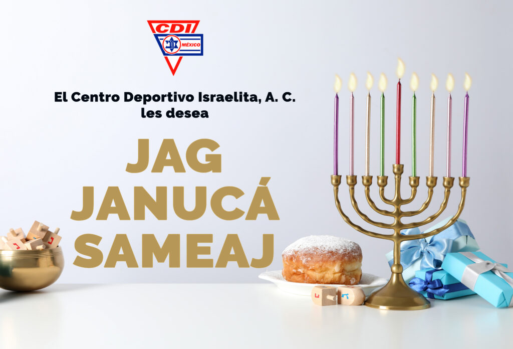 Janucá Sameaj!