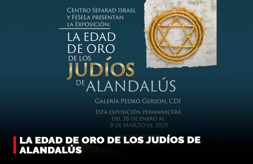 Edad der oro judíos Andaluz